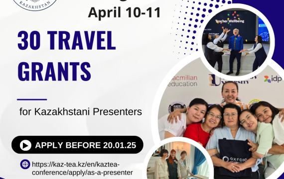 KazTEA 2025 Travel Grants